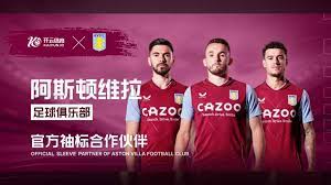 更是一位天 更是一位天